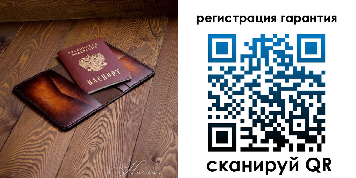 форма 3 в Яхроме